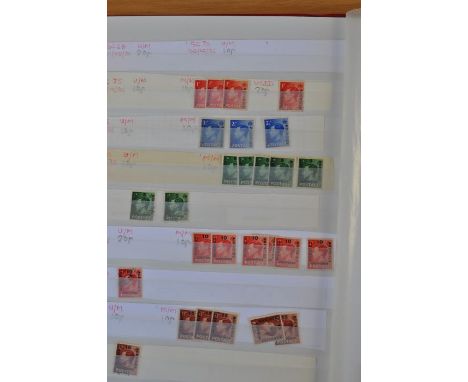 British post office abroad. Tangier, Middle East forces, Somalia, China etc. stock book, 12 pages. (802)