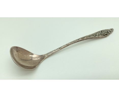 A vintage Dutch silver condiment ladle with decorative pierced handle, approx. 16cm long. Marked to reverse with makers mark 