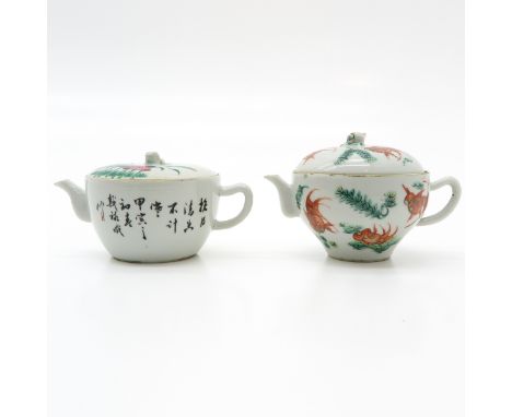 China, polychrome decor, w.o. marked with seal mark on the bottom, 12 cm. tall, small chip on lid of teapot with goldfish dec