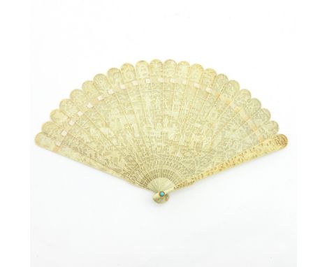 China, Cantonese, 19th Century, 33 cm. This item may not be shipped outside the European Union.