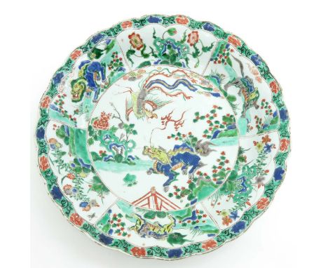 China, Kangxi Period, Famille Verte decor with Kylin and Phoenix decor, the rim is decorated with dragons, the back side is m