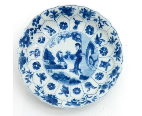 China, Kangxi Period, marked with double ring and 6 characters, 16 cm. in diameter.