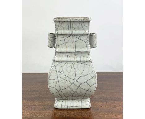 HU VASE, ge-type crackelure celadon glaze, 21cm H. 