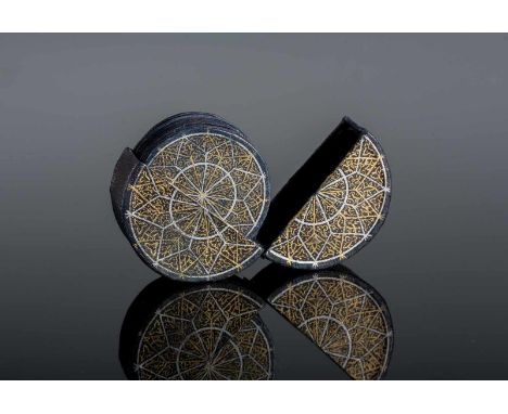  A mini pocket round Quran with gilt leather binding copied by Ahmad Hamdi Almarrruf Be Emam Jame Sultan Salim Khan dated 128