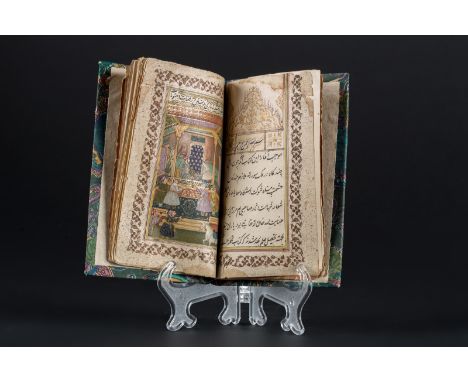  Tahfato al Sultanieh copied by Enayat Allah KhanTarkhaniIndia, 19th centuryCm 12,00 x 19,50 22.00 % buyer's premium on the h