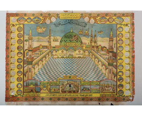  A print on paper depicting Medina Turkey, late 19th - 20th centuryCm 63,00 x 47,50 22.00 % buyer's premium on the hammer pri