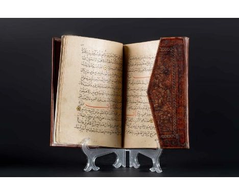  Sahih Al Bukhari (parte II) copiato da Imam Abi Abd Allah Mohammed Ebn Ismail Mamluk domains, dated 721 H (1321 AD)Manuscrip