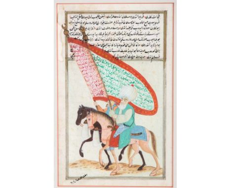  An illustraded folio from a manuscript possibly depicting Sultan Osman I with a standard Turkey, 19th century Cm 16,00 x 25,