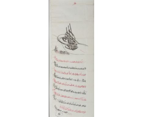  A Firman of Sultan Murad V (1876)Ottoman Turkey, late 19th century Cm 26,00 x 61,00 22.00 % buyer's premium on the hammer pr