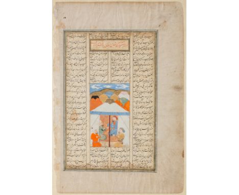  An illustrated folio from the ShahnamehIran, late 15th century Cm 22,50 x 34,00 22.00 % buyer's premium on the hammer priceV