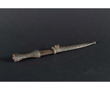  Turkish steel dagger with scabbard and tughra of Mehmed V incised on the bladeOttomanTurkey, Mehmed V period,1909-1918Cm 34,