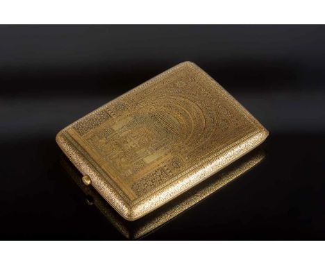  A brass cigarettes holder decorated with Alhambra engravings Spain, possibly Toledo, 19th centurySpanish (toledo for madrid)