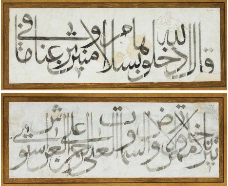  A pair of calligraphic panels used to transcribe decoration on ceramicsOttoman Turkey, 19th century Cm 44,00 x 17,00 22.00 %