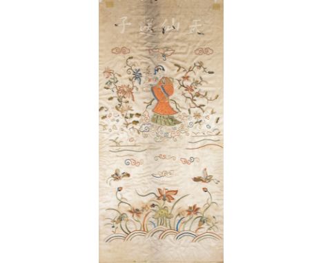  A silk embroidered fabric depicting GuanyinChina, Qing dynasty, 19th century Cm 45,00 x 91,00 22.00 % buyer's premium on the