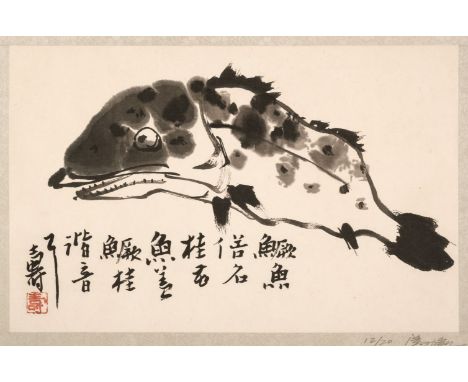 * Pan Tianshou (1897-1971). Fish, woodblock print on laid paper, signed and numbered '12/20' in pencil to lower right, red st