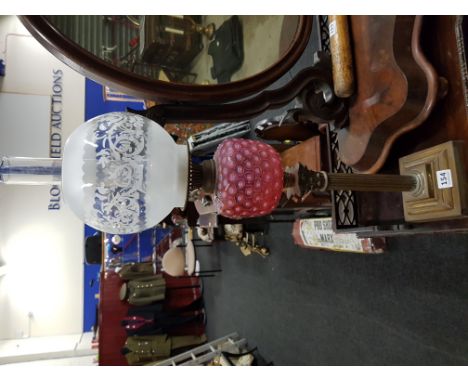 ANTIQUE OIL LAMP