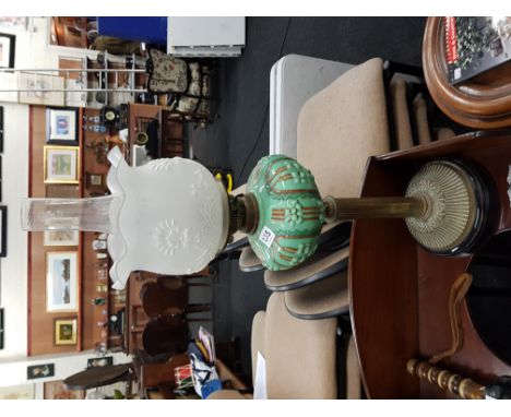 ANTIQUE OIL LAMP