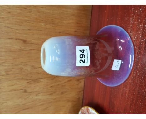 RUBY & VASELINE OIL LAMP SHADE 
