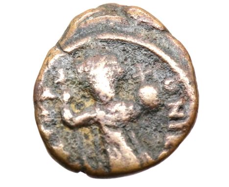 Byzantine AE18 - "K" - 20 Nummus. P&amp;P Group 1 (£14+VAT for the first lot and £1+VAT for subsequent lots) 