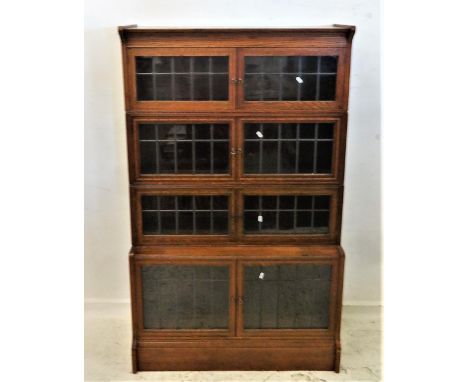 Minty Oak Inlaid Library Bookcase with pair panelled doors, 3 leaded light sections over with caddy top