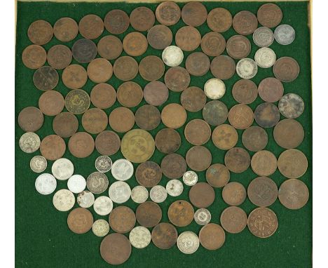 World coins, largely from China, with silver and bronze issues represented. Total weight: 660g. Collectable grades: please ex
