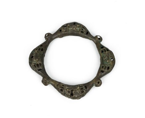 Vintage Nigerian bronze ankle rattle with pierced decoration with four lizards of square form 16.5cm x 16.5cm.