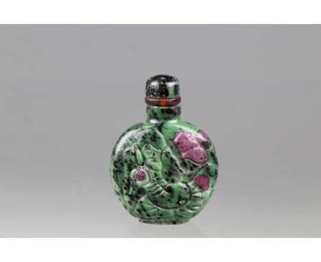 Chinese Unusual Carved Ruby Zoisite (Anyolite) Stone Snuff Bottle. Height: 3 in.