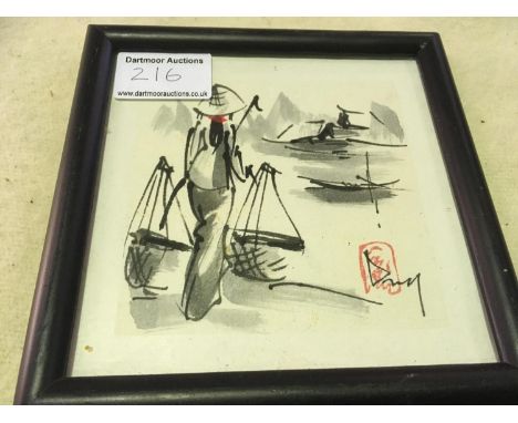 Appealing mid century print, Chinese ink sketch, framed, 15 X 15 cm 