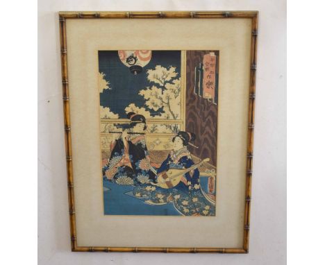 Two Japanese wood block prints, one by Toyakuni III of the Samurai's daughter, the other of geishas playing musical instrumen