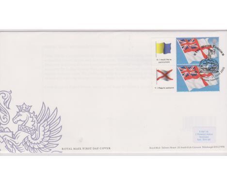 2005 (21 June) Royal Mail FDC, A small batch of the White Ensign Smilers sheets have been discovered with a solid all over ph