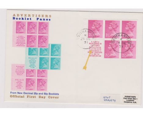 1971 - (24 Dec) B. Allan Booklet Pane First Day Cover stop variety on booklet pane - Ex Robert Auty GB Errors Collection