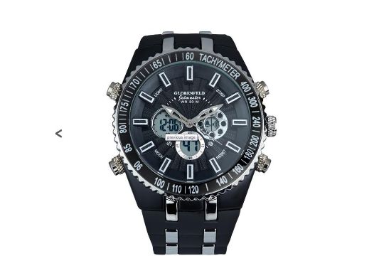 globenfeld jetmaster