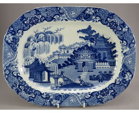 An early nineteenth century blue and white transfer-printed Boardman Ornate Pagodas pattern medium-sized platter, c. 1825. It