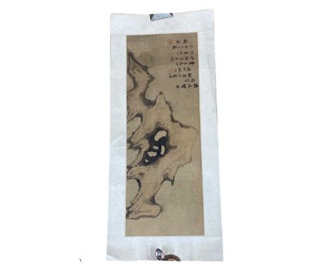 Chinese Scroll, Signed61 x 22cmQty: 1