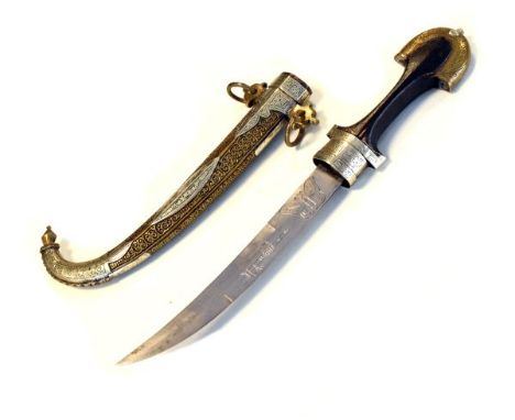 20th Century Middle Eastern curved dagger with decorative white metal and brass scabbard with wooden grip and small decoratio