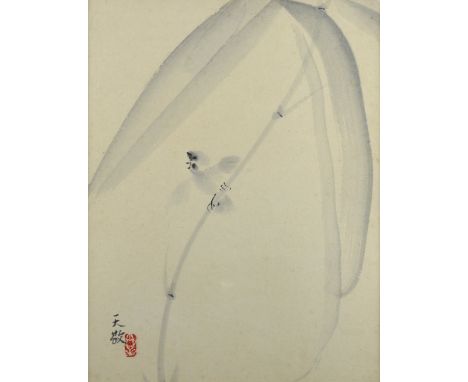 Chinese monochrome watercolour painting depicting a small bird perched on bamboo, with calligraphy and red seal mark, 39.5cm 