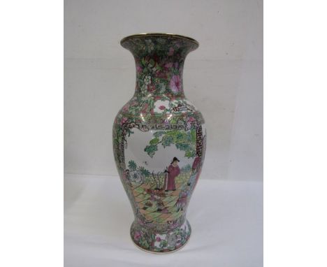 A Chinese floor vase (matches previous lot fish planter)