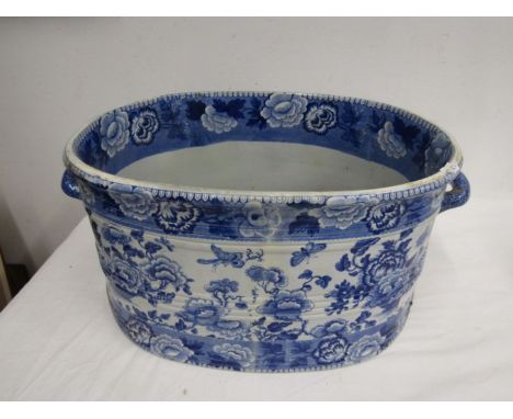Vintage blue and white footbath