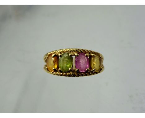 A Lady's Gems 14 ct Yellow Gold and Sapphire Ring, sapphires four  6 x 5 mm, approx 2.5 ct, size R, approx 3.6 gms