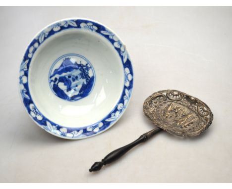 A blue and white bowl decorated on the exterior with three scholars, possibly intended as the Three Vinegar Tasters, 13cm dia