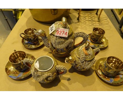 Japanese tea service