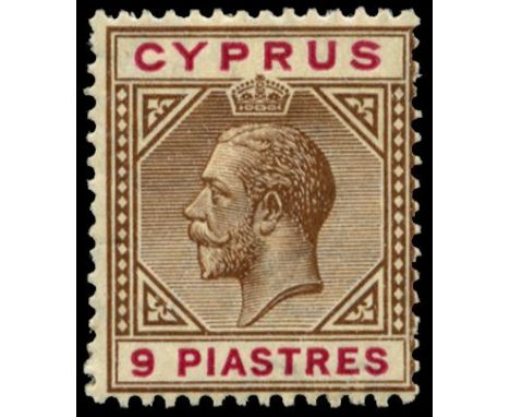 1912-15 9pi brown and carmine variety Broken bottom left triangle, pos. 10/6 of the right pane (SG 81b), centered slightly ri