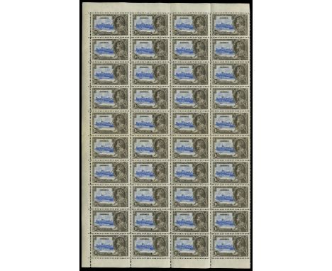 1935 Silver Jubilee 1½d and 1s left marginal blocks of forty (4 x 10) and thirty two (4 x 8) respectively, both with a simila