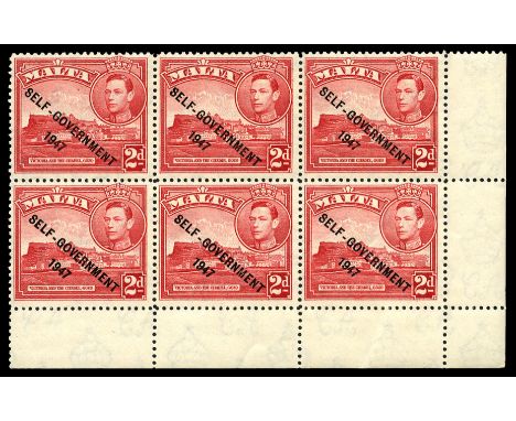 1948-53 New Constitution 2d scarlet lower right corner block of six (3 x 2) the upper left stamp variety Flag on Citadel pos.