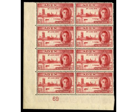 1937 Victory 1½d carmine, lower left corner block of eight (2 x 4) with current number '69' in lower margin, top left stamp w