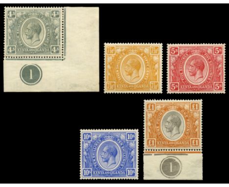 1922-27 4s to £1 (SG 91/95), the 4s lower right corner marginal the £1 lower marginal both showing control '1' in margin, the