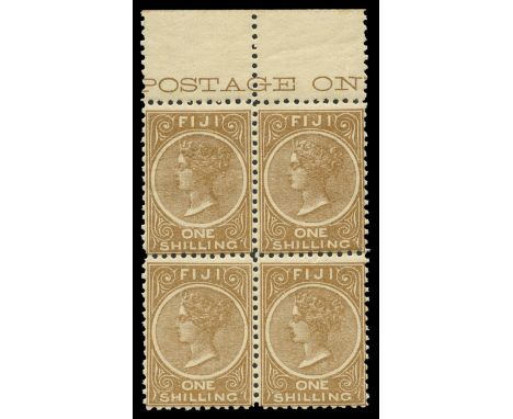 1897 1s pale brown, top marginal block of four (SG 66), light overall gum toning, otherwise fine u/m