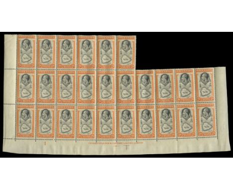 1934 2d black and orange 'Ascension Island', lower marginal irregular block of twenty seven with margins at left and right, t