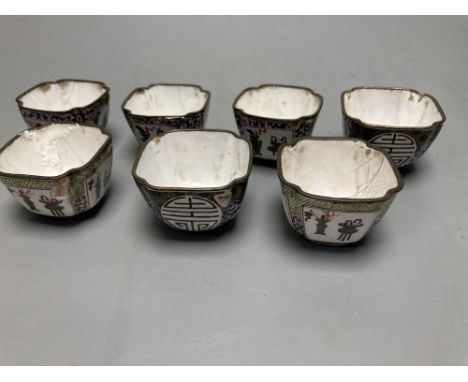 A set of six Chinese Canton enamel tea cups, 18th century