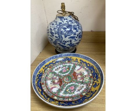A Chinese blue and white lamp, 33cm excl. light fitting, a large Chinese dragon dish, 41cm and two Canton dishes